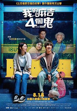 国产91在线观看