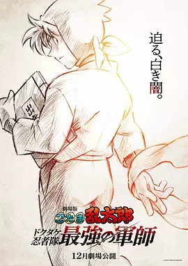 国产91在线观看